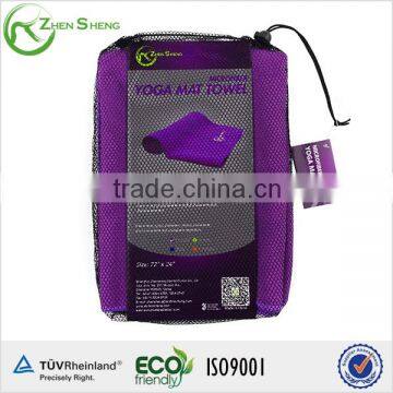ZHENSHENG Microfiber Yoga Mat Towel photo-3