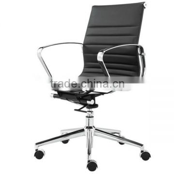 Modern Black Leather-Upholstered Mid-Back Office Seating, Task Chairs, Task Charis