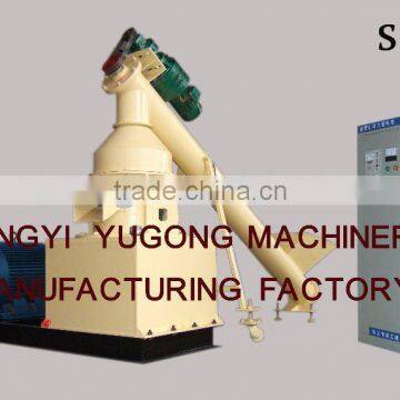 Yugong brand sawdust pellet mill molding machine