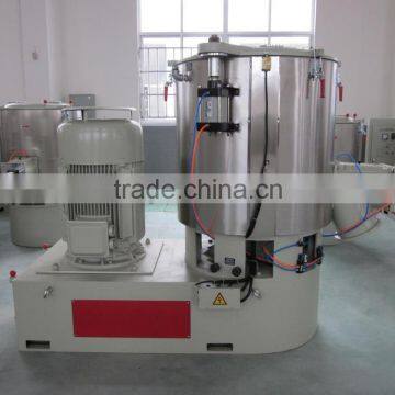 SHR 500L high speed mixer