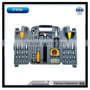 150Pcs Folding Combined Household Tool Set with Sockets