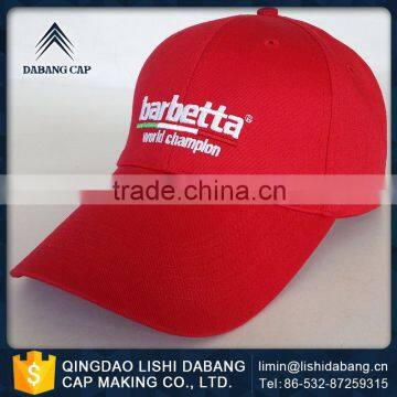 Professionally Cap Manufacturer New Style Cotton Bright Colored Mesh Baseball Caps photo-5