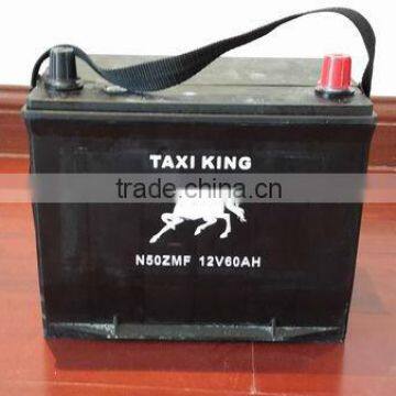 N70MF 12V70AH TAXI SPECIAL BATTERY