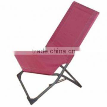 Leisure Beach chair