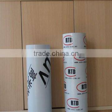 3 color printed pe protective film for aluminum composite panel