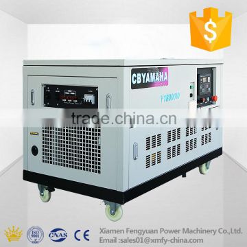 High quality 50hz single phase electric start welding 15kw silent gasoline generator