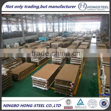 TOP stainless cold rolled steel plate/coil/sheet