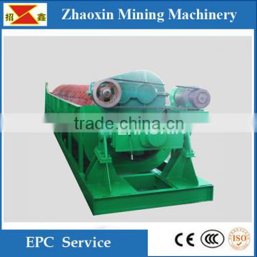 Single spiral classifier machine for gold separation