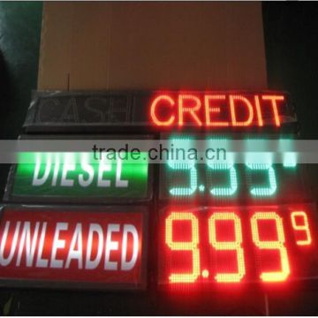 12inch gas station digital gas price led sign digital price display board alibaba china RX gas station led price sign