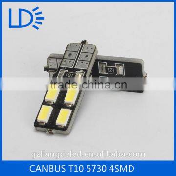 White super powerful Universal led lighting bulb led t10 canbus