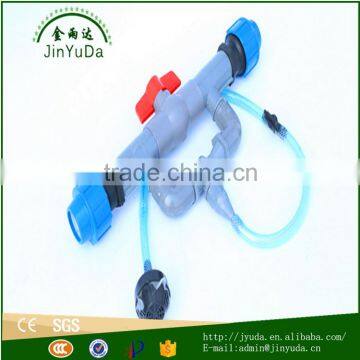 best quality agricultural irrigation drip irrigation venturi fertilizer injector