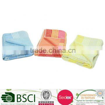 Yarn Dye Jacquard Colorful Stripe Pool Towel