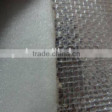 Aluminum Foil Cloth, Woven Insulation, Radiant Barrier Foil Insulation