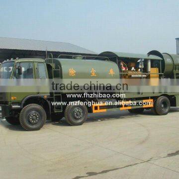 DS-150 City PM 2.5 Particle Dust Control Equipment Watering Car Substitute Haul Road Dust Suppression Street Sprinkler photo-3