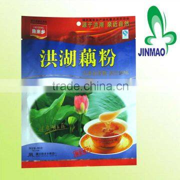 Plastic custom printed food packaging