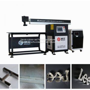 Laser welding machine-JY300
