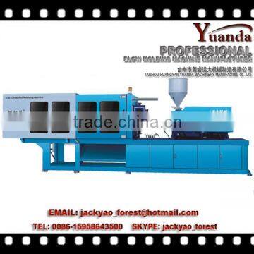 cap injection molding machine