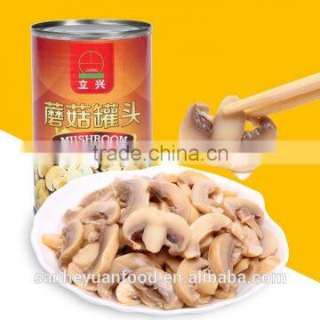 good quality canned mushroom slices