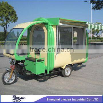 JX-FR220GH. China high quality portable mobile food catering trailer