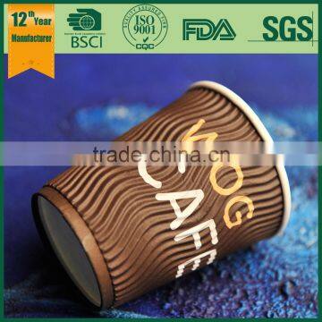 s Ripple Paper Coffee Cup Corrugated Paper Cup, Corrugated Paper Cup, Salad Paper Cup With ps Lids
