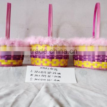 Easter/Spring Bamboo Basket Lined with Colorful Feather