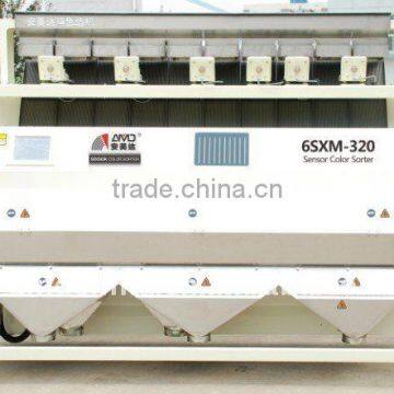 China color sorter machine