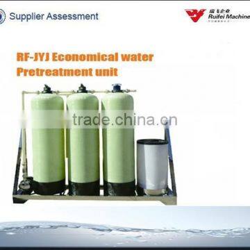 RF-BYJ-10000 Economical water pre-treatment equipment