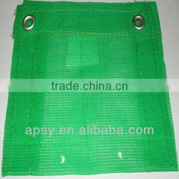 UV 50%-90% plastic sun shade net