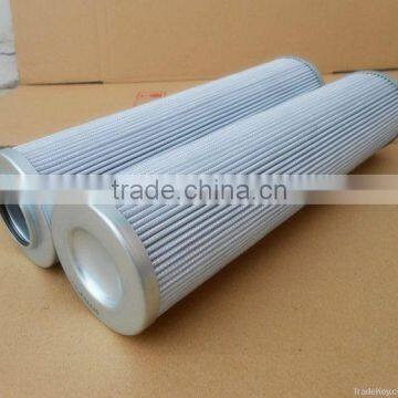 hydraulic oil filter