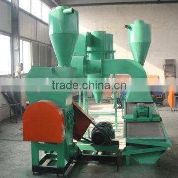 machinery recycling copper wire granulator machine