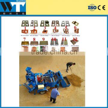 Hydraulic brick making machine and diesel engine block