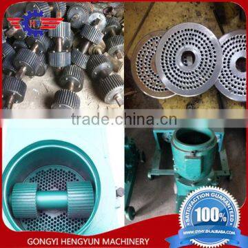 Small Animal Feed Mill Machinery/sheep Feed Pellet Machine