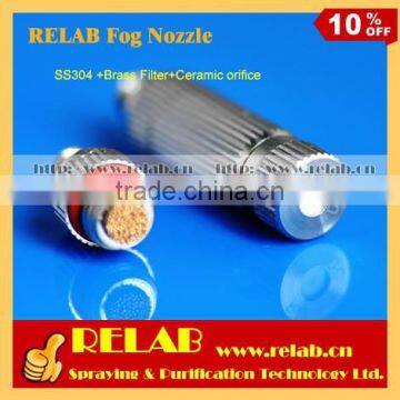 PE Plastic Hose Humidifier Anti Drip High Pressure Misting Nozzle