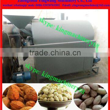Coal/ Wood/ Electricity Powered Nuts Roasting Machine