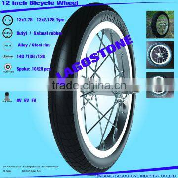 12 Inch Bicycle wheel (12x2.125 , 12x1.75)