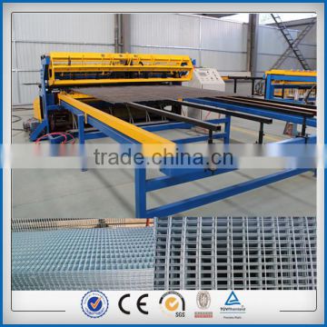 CNC welded fence machine for wire mesh fence panels