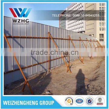 Color Corrugated Steel Sheet Hoarding photo-6