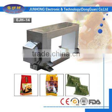 Superior Quality Stainless Steel Metal Detector Inspection Tunnel photo-2