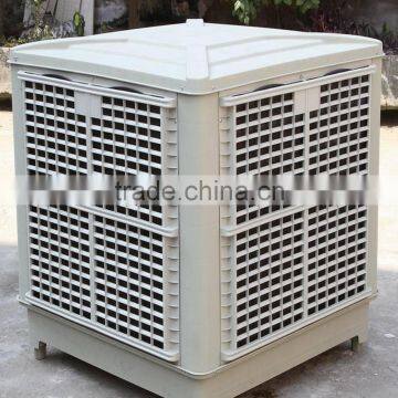 Workshop Industrial Air Conditional Unit Evaporative Air Cooler With High Quality photo-5