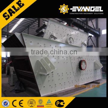 vibrating powder feeder ZSW380*96