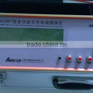 AMT-6 Geophysical Prospecting Instrument for Ores and Water photo-5