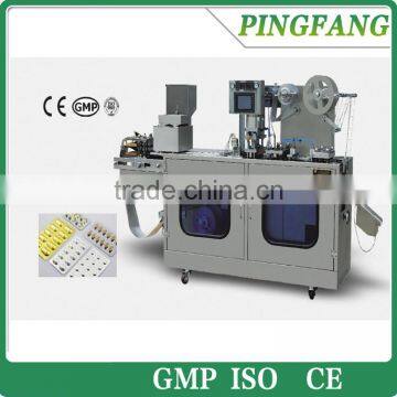 DPB-140 Flat Plate Automatic Blister Packaging Machine price for sale