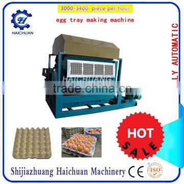 Waste Paper Pulp Making Machine Egg Tray Cartons photo-5