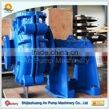 Top Quality High Efficiency Power Station Flue Gas Desulphurization Mining Slurry Pump