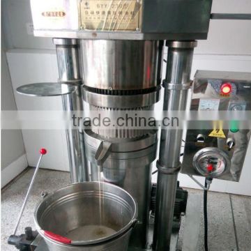 QI'E baobab seeds oil press machine