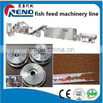 Sinking Fish Food Making Machinery photo-6