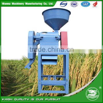 WANMA5557 New Type Machine House Use Mini Rice Hullers