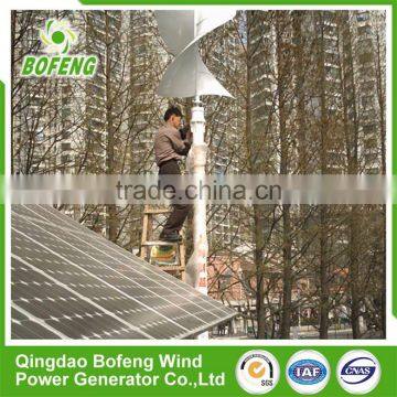 Iso9001 Quality Longer Service Life a Hybrid 1kw-5kw Wind Solar Power Energy System photo-4