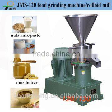 Shanghai JM-130 Industrial Grains Mill Peanut Butter Machine photo-2