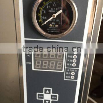 Bluestone Hospital Steam Sterilizer Medical Autoclave photo-4